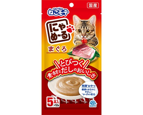 和味 愛貓用糊仔 (吞拿魚味）